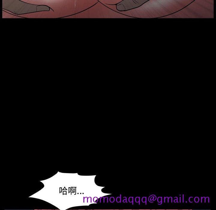 《一次就上瘾》漫画最新章节一次就上瘾-第61章免费下拉式在线观看章节第【53】张图片