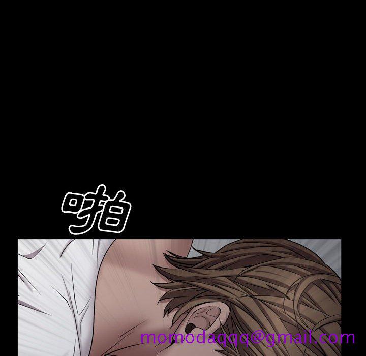 《一次就上瘾》漫画最新章节一次就上瘾-第61章免费下拉式在线观看章节第【13】张图片