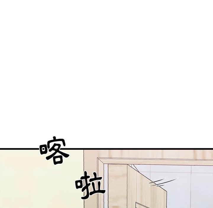 《寄住姐姐家》漫画最新章节寄住姐姐家-第14章免费下拉式在线观看章节第【150】张图片