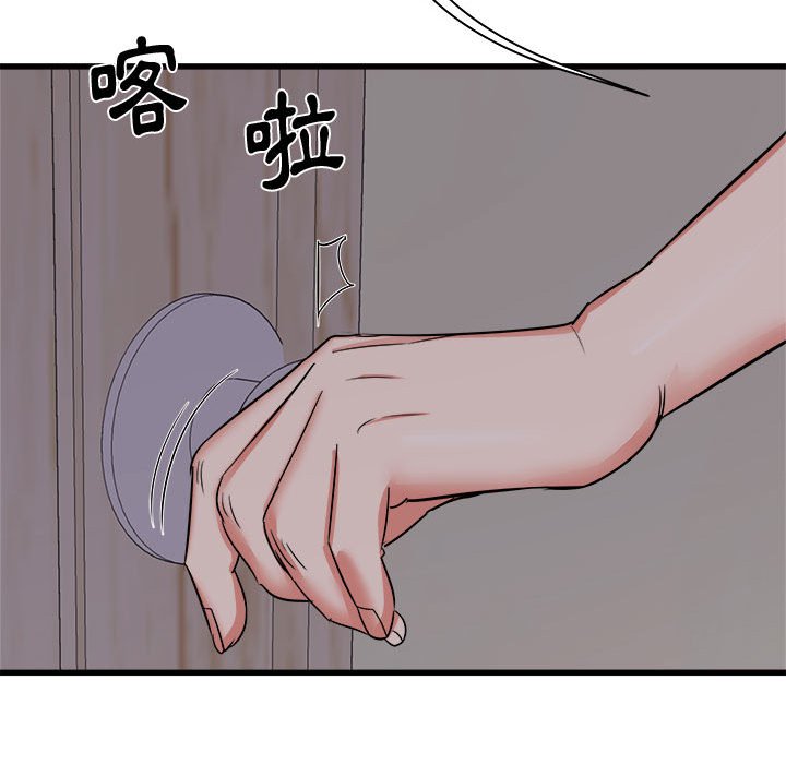 《寄住姐姐家》漫画最新章节寄住姐姐家-第17章免费下拉式在线观看章节第【28】张图片