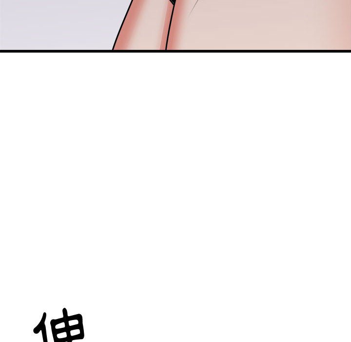 《寄住姐姐家》漫画最新章节寄住姐姐家-第17章免费下拉式在线观看章节第【10】张图片