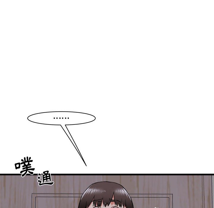 《寄住姐姐家》漫画最新章节寄住姐姐家-第17章免费下拉式在线观看章节第【29】张图片