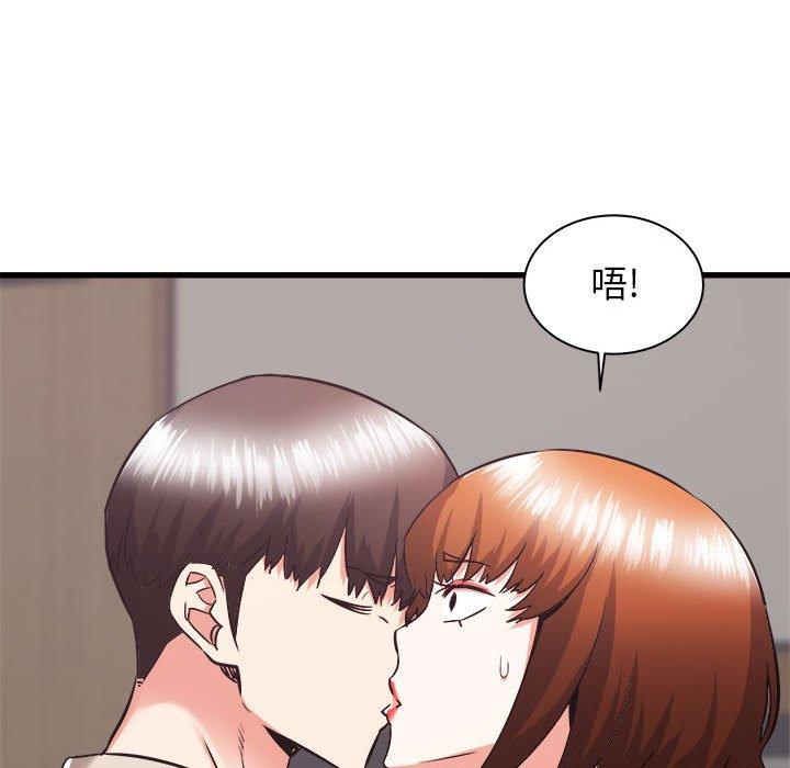 《寄住姐姐家》漫画最新章节寄住姐姐家-第 38 话免费下拉式在线观看章节第【49】张图片