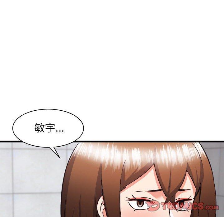 《寄住姐姐家》漫画最新章节寄住姐姐家-第 38 话免费下拉式在线观看章节第【9】张图片