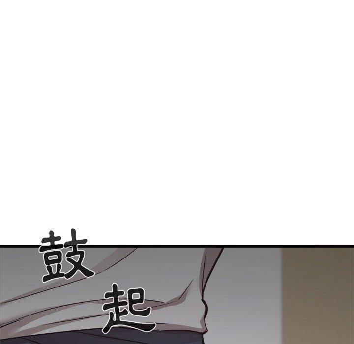 《寄住姐姐家》漫画最新章节寄住姐姐家-第 38 话免费下拉式在线观看章节第【19】张图片