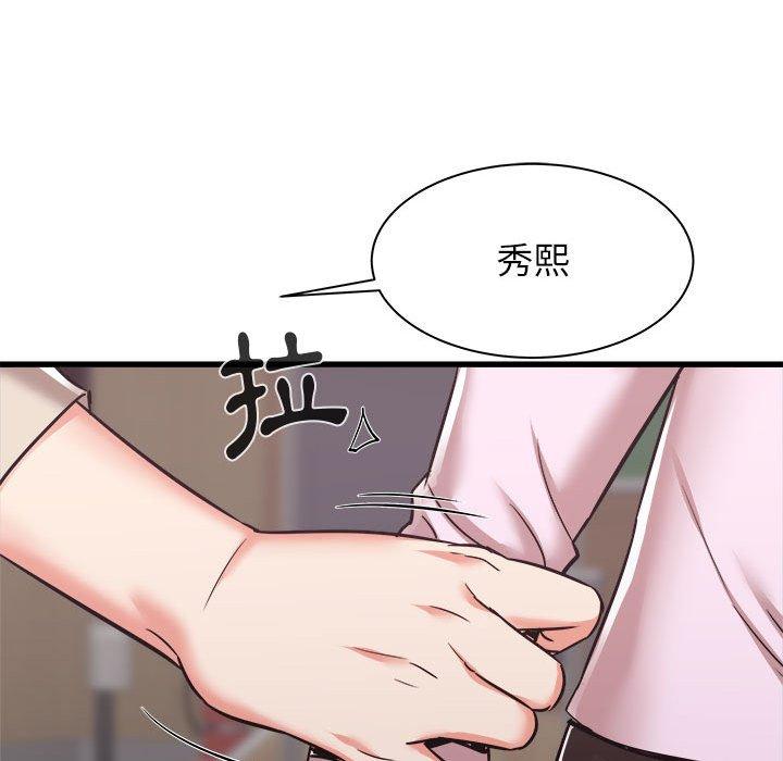 《寄住姐姐家》漫画最新章节寄住姐姐家-第 38 话免费下拉式在线观看章节第【47】张图片