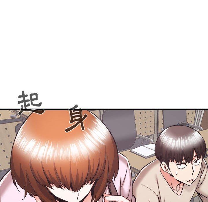 《寄住姐姐家》漫画最新章节寄住姐姐家-第 38 话免费下拉式在线观看章节第【40】张图片