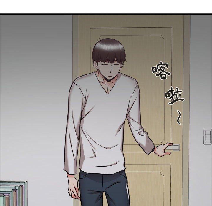 《寄住姐姐家》漫画最新章节寄住姐姐家-第 38 话免费下拉式在线观看章节第【12】张图片