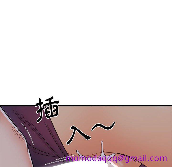 《寄住姐姐家》漫画最新章节寄住姐姐家-第4章免费下拉式在线观看章节第【123】张图片