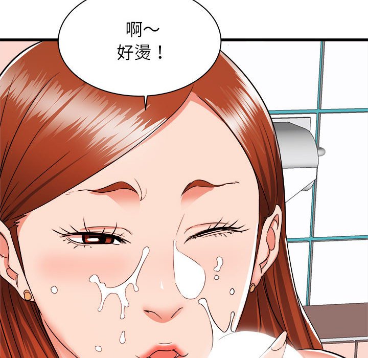 《寄住姐姐家》漫画最新章节寄住姐姐家-第5章免费下拉式在线观看章节第【65】张图片