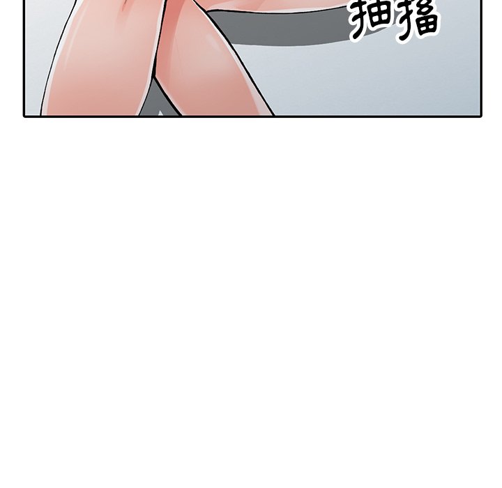 《富少的贴身管家》漫画最新章节富少的贴身管家-第11章免费下拉式在线观看章节第【94】张图片