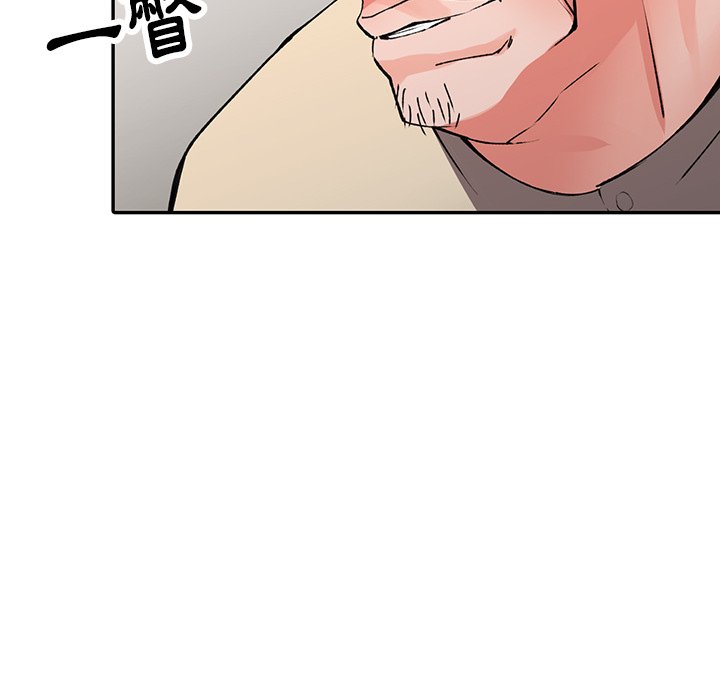 《富少的贴身管家》漫画最新章节富少的贴身管家-第12章免费下拉式在线观看章节第【65】张图片