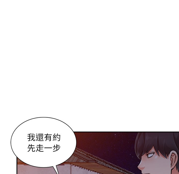 《富少的贴身管家》漫画最新章节富少的贴身管家-第6章免费下拉式在线观看章节第【66】张图片