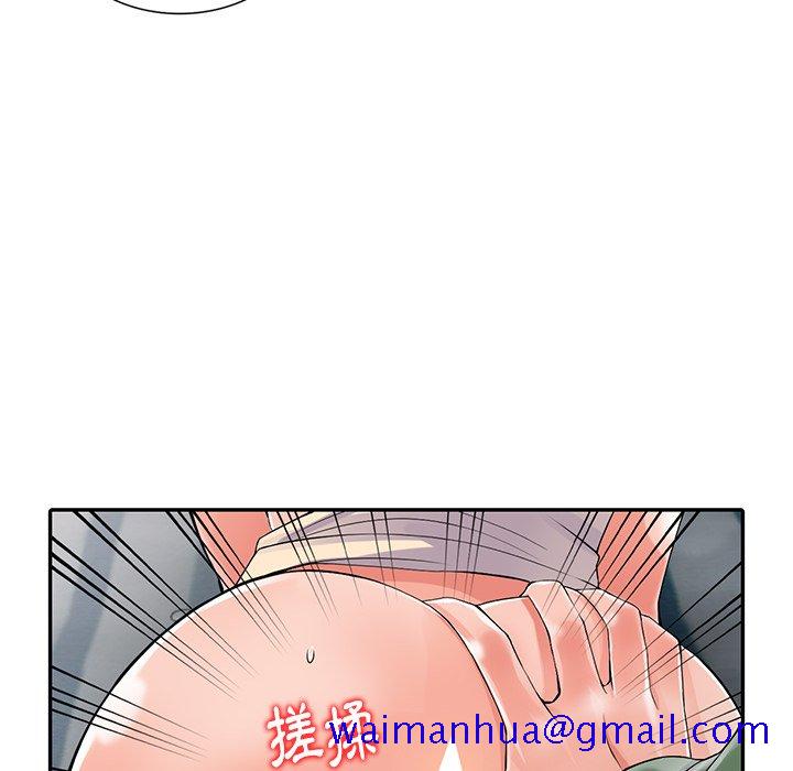 《富少的贴身管家》漫画最新章节富少的贴身管家-第8章免费下拉式在线观看章节第【118】张图片