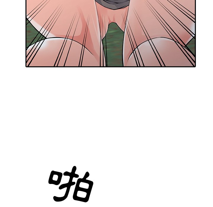 《富少的贴身管家》漫画最新章节富少的贴身管家-第8章免费下拉式在线观看章节第【64】张图片