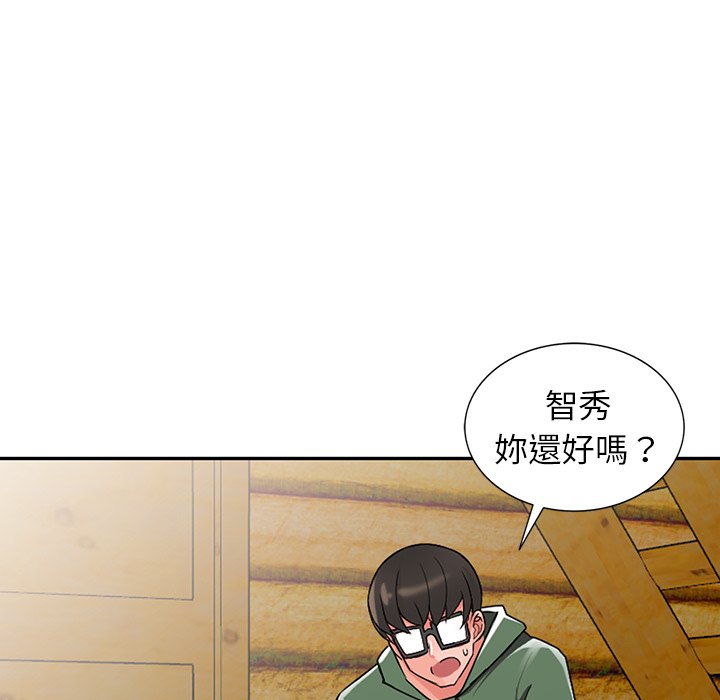 《富少的贴身管家》漫画最新章节富少的贴身管家-第8章免费下拉式在线观看章节第【79】张图片