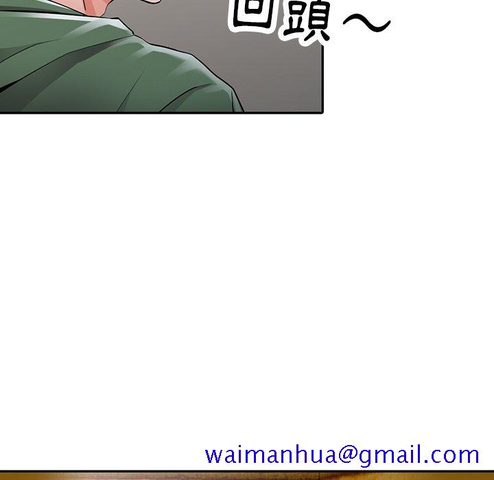 《富少的贴身管家》漫画最新章节富少的贴身管家-第8章免费下拉式在线观看章节第【98】张图片