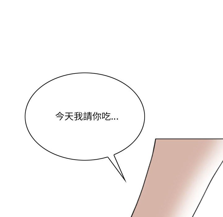 《只爱那女人》漫画最新章节只爱那女人-第21章免费下拉式在线观看章节第【8】张图片