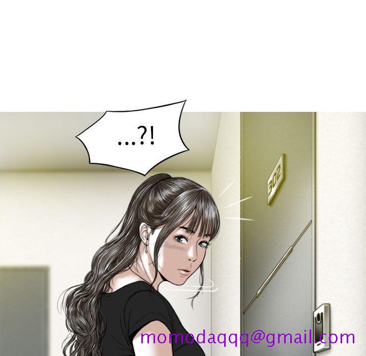 《只爱那女人》漫画最新章节只爱那女人-第6章免费下拉式在线观看章节第【23】张图片