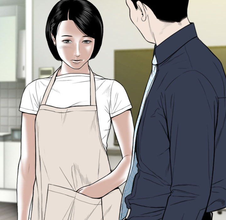 《只爱那女人》漫画最新章节只爱那女人-第6章免费下拉式在线观看章节第【136】张图片