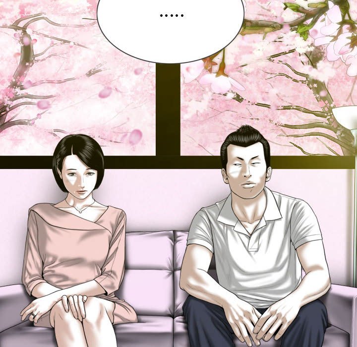 《只爱那女人》漫画最新章节只爱那女人-第10章免费下拉式在线观看章节第【79】张图片