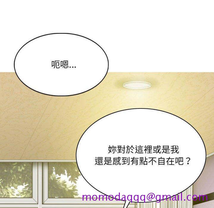 《只爱那女人》漫画最新章节只爱那女人-第14章免费下拉式在线观看章节第【13】张图片