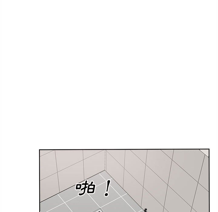 《恶霸室友毋通来》漫画最新章节恶霸室友毋通来-第69章免费下拉式在线观看章节第【139】张图片