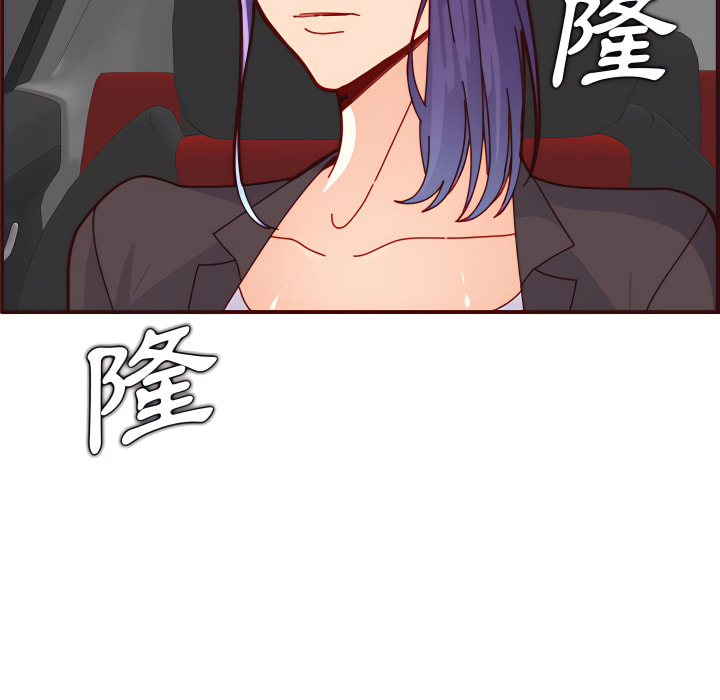 《我妈是女大生》漫画最新章节我妈是女大生-第113章免费下拉式在线观看章节第【8】张图片