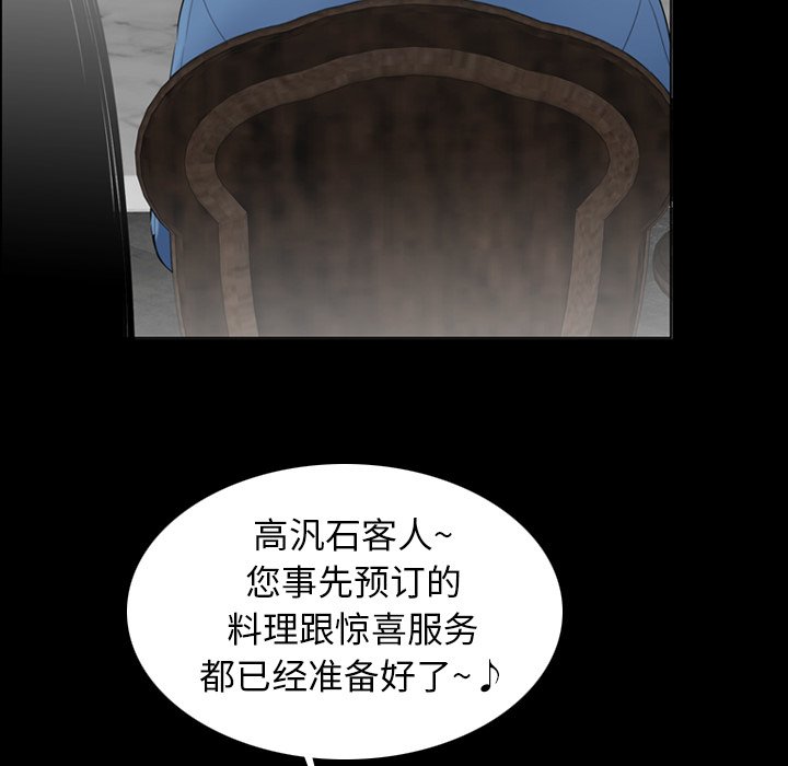 《我妈是女大生》漫画最新章节我妈是女大生-第9章免费下拉式在线观看章节第【25】张图片