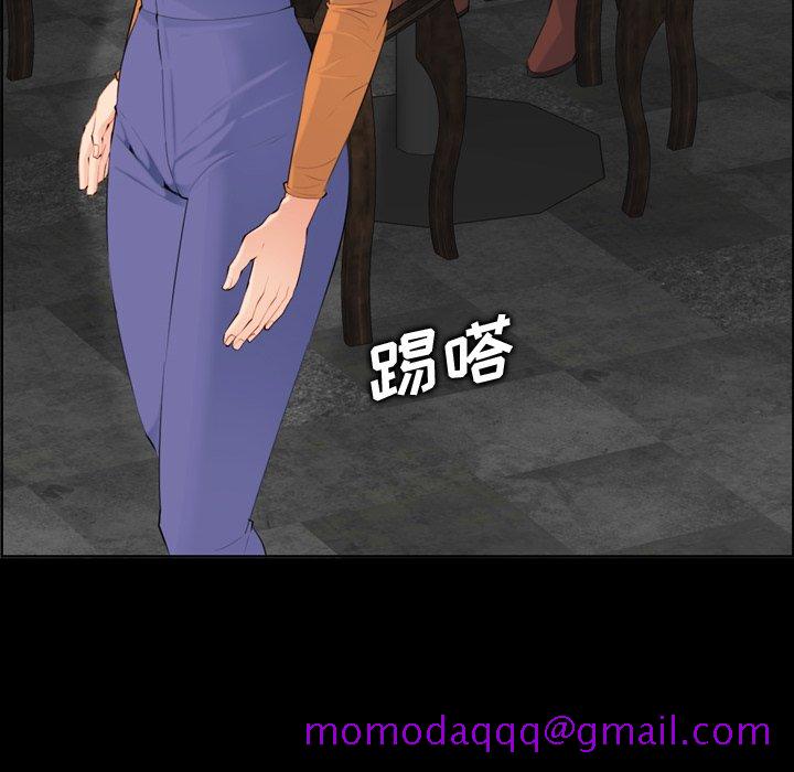 《我妈是女大生》漫画最新章节我妈是女大生-第9章免费下拉式在线观看章节第【23】张图片