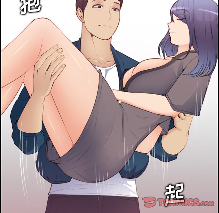 《我妈是女大生》漫画最新章节我妈是女大生-第12章免费下拉式在线观看章节第【54】张图片