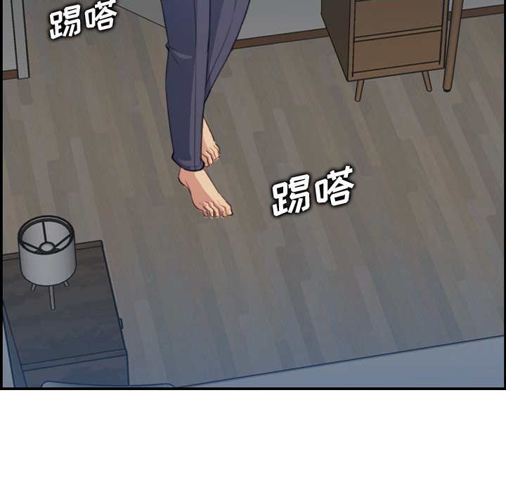 《我妈是女大生》漫画最新章节我妈是女大生-第18章免费下拉式在线观看章节第【71】张图片