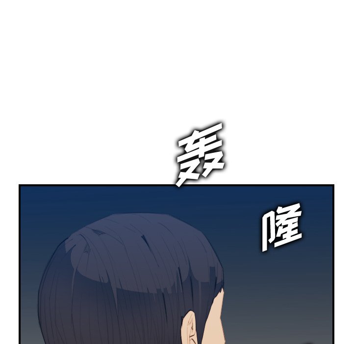 《我妈是女大生》漫画最新章节我妈是女大生-第27章免费下拉式在线观看章节第【10】张图片