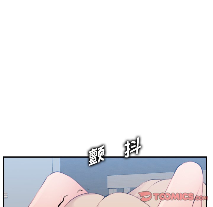 《我妈是女大生》漫画最新章节我妈是女大生-第30章免费下拉式在线观看章节第【6】张图片