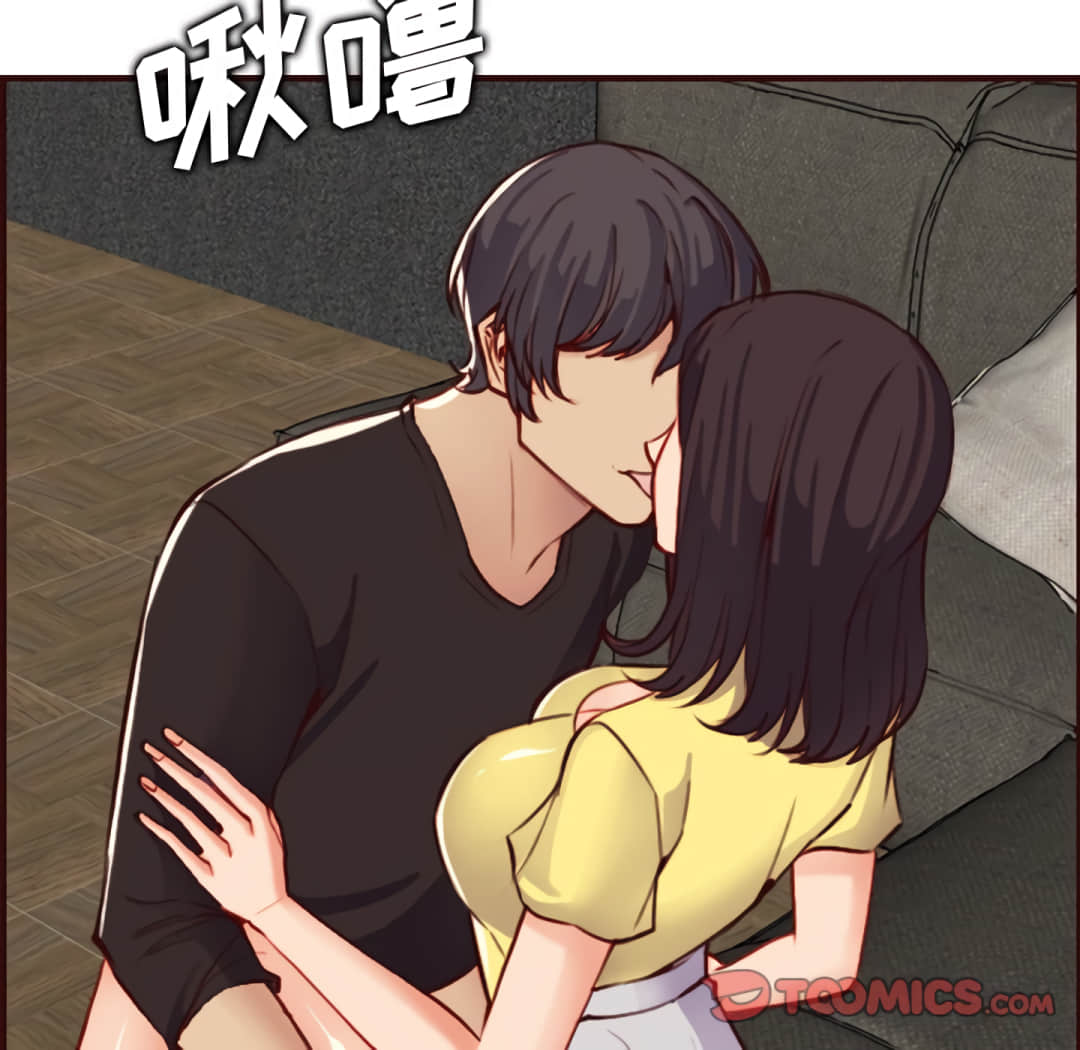 《我妈是女大生》漫画最新章节我妈是女大生-第60章免费下拉式在线观看章节第【114】张图片