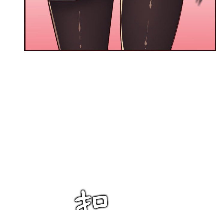 《我妈是女大生》漫画最新章节我妈是女大生-第67章免费下拉式在线观看章节第【54】张图片