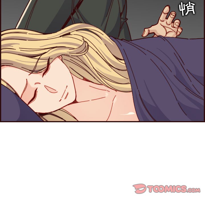 《我妈是女大生》漫画最新章节我妈是女大生-第73章免费下拉式在线观看章节第【84】张图片