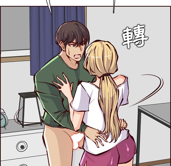 《我妈是女大生》漫画最新章节我妈是女大生-第84章免费下拉式在线观看章节第【69】张图片