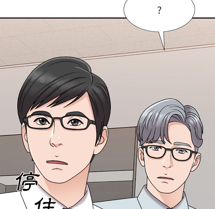 《主播小姐》漫画最新章节主播小姐-第88章免费下拉式在线观看章节第【121】张图片