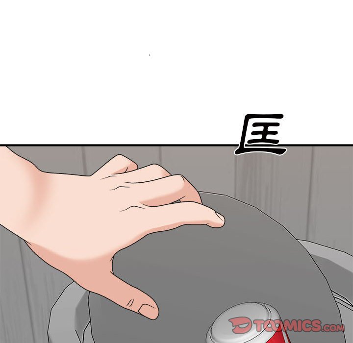 《主播小姐》漫画最新章节主播小姐-第88章免费下拉式在线观看章节第【116】张图片