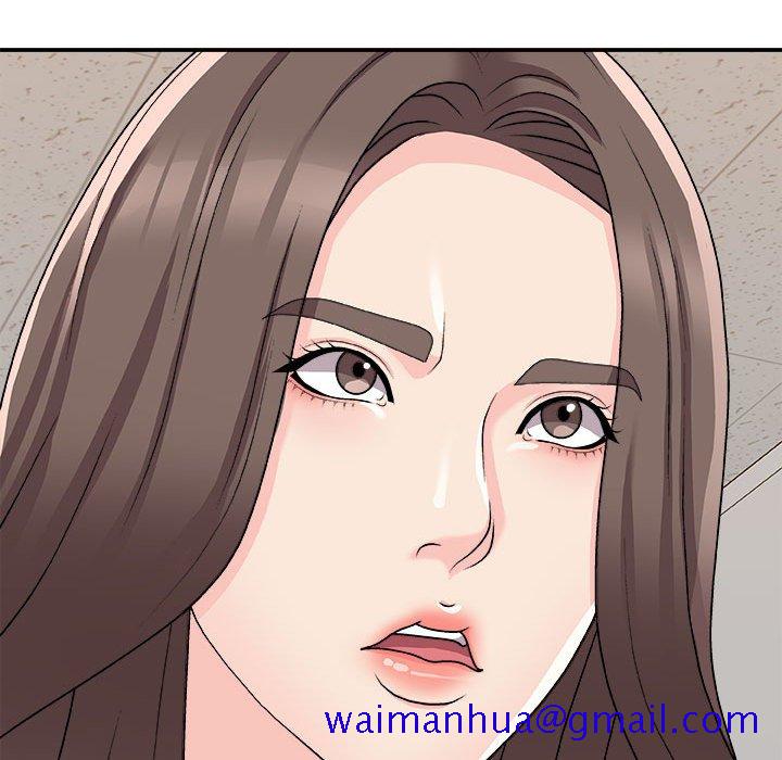 《主播小姐》漫画最新章节主播小姐-第88章免费下拉式在线观看章节第【128】张图片