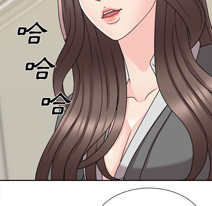 《主播小姐》漫画最新章节主播小姐-第89章免费下拉式在线观看章节第【90】张图片