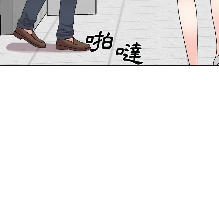 《主播小姐》漫画最新章节主播小姐-第90章免费下拉式在线观看章节第【155】张图片