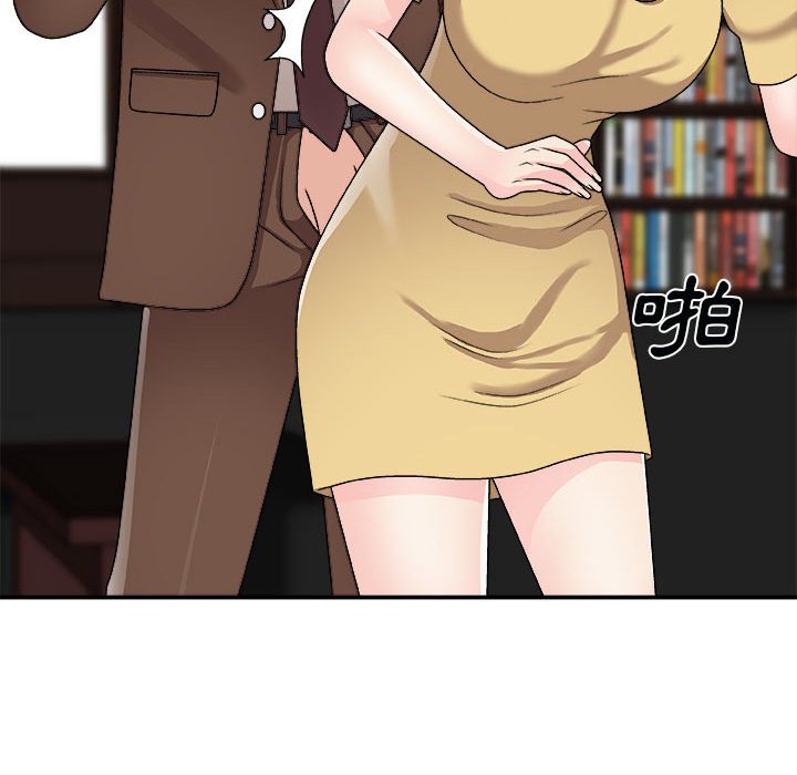 《主播小姐》漫画最新章节主播小姐-第90章免费下拉式在线观看章节第【136】张图片