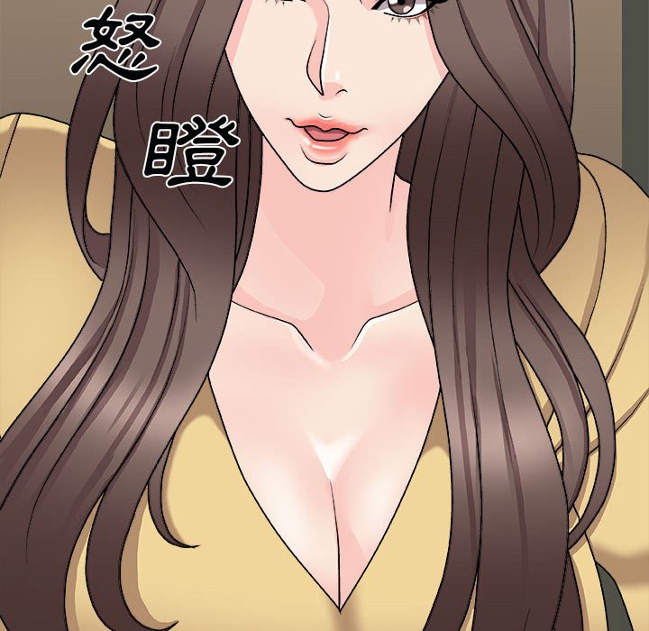 《主播小姐》漫画最新章节主播小姐-第90章免费下拉式在线观看章节第【145】张图片