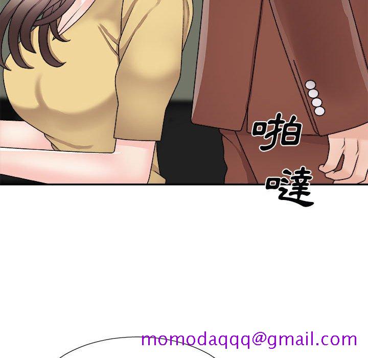 《主播小姐》漫画最新章节主播小姐-第90章免费下拉式在线观看章节第【83】张图片