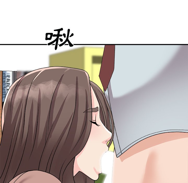 《主播小姐》漫画最新章节主播小姐-第92章免费下拉式在线观看章节第【146】张图片