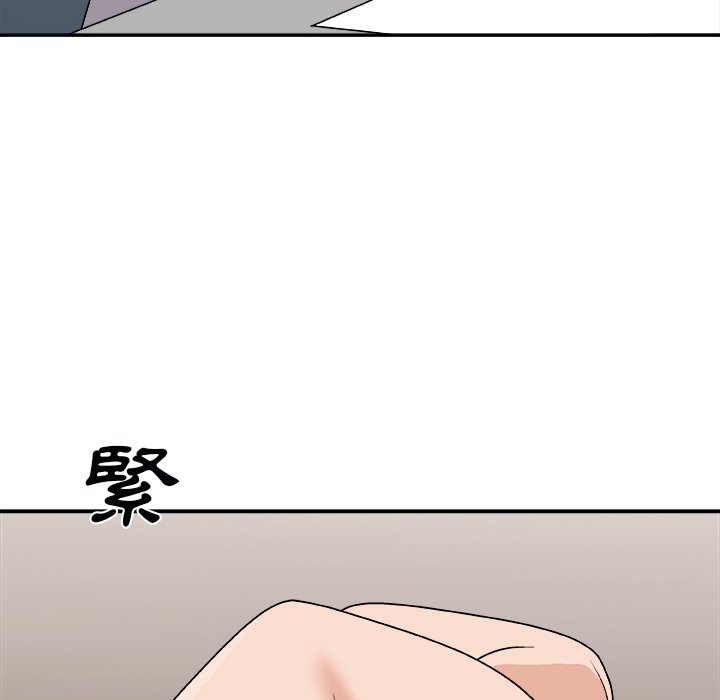 《主播小姐》漫画最新章节主播小姐-第92章免费下拉式在线观看章节第【114】张图片