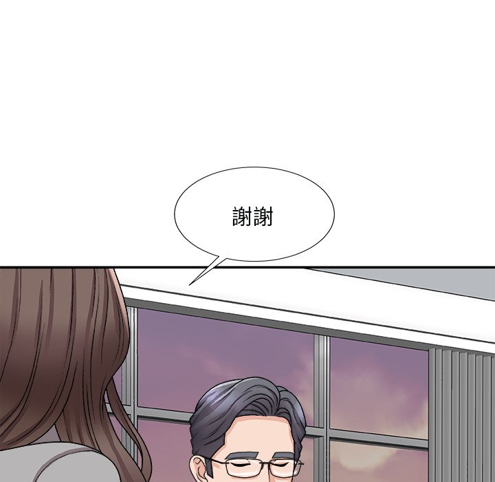 《主播小姐》漫画最新章节主播小姐-第92章免费下拉式在线观看章节第【70】张图片