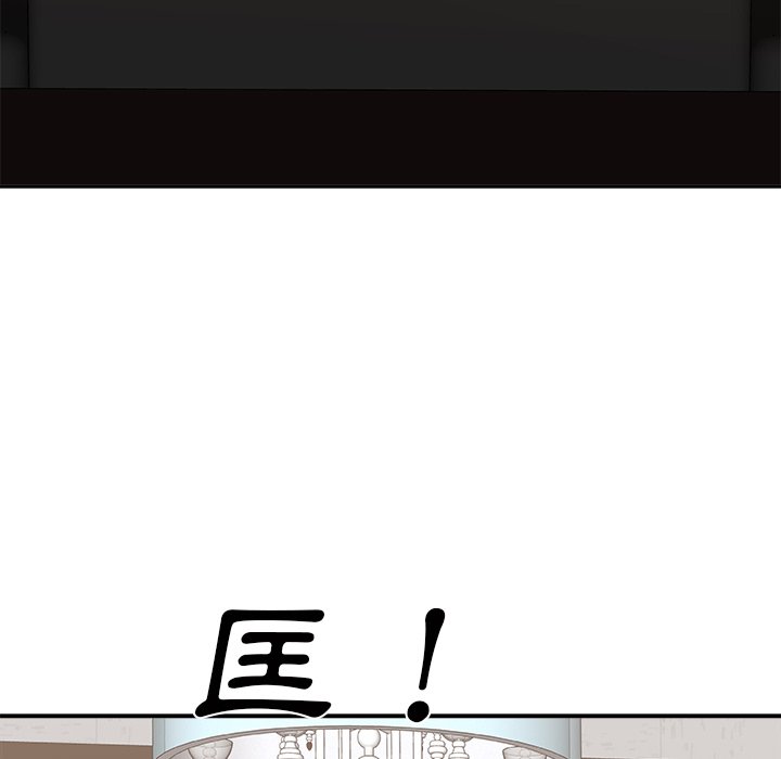 《主播小姐》漫画最新章节主播小姐-第94章免费下拉式在线观看章节第【129】张图片